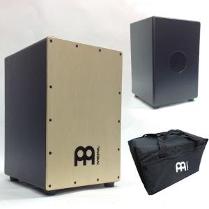 MEINL AESLEYB ARTISAN EDITION CAJON SOLEA LINE Ebony Burst