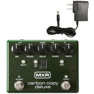 MXR phase 90 フェイザー ACアダプター付き MXR M101/M-101 Phase 90(純正ACアダプター付) ザ・フェイザー[国内