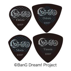 SCHECTER バンドリ!アヴェムジカ 第2弾 全4種類各1枚セット BanG Dream! Ave Mujica/メール便発送・代金引換不可｜愛曲楽器 Yahoo!ショッピング店