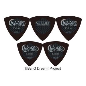 SCHECTER SPA-Doloris/SIG/AG/5枚セット(おにぎり型) バンドリ!アヴェムジカ ドロリス/三角初華 第2弾 BanG Dream! Ave Mujica/メール便発送・代金引換不可｜愛曲楽器 Yahoo!ショッピング店
