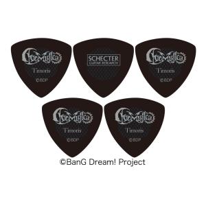 SCHECTER SPA-Timoris/SIG/5枚セット バンドリ!アヴェムジカ ティモリス/八幡海鈴 第2弾 BanG Dream! Ave Mujica/メール便発送・代金引換不可｜愛曲楽器 Yahoo!ショッピング店