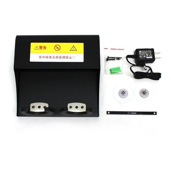 SOUND PURE SPC-555 mk2 マイク用 ステアライザー 紫外線 UV除菌 マイクホル...