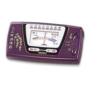 ケース付　美品　SUZUKI harp 　鈴木楽器製作所　大正琴　松　スズキ ケース付 美品 SUZUKI harp 鈴木楽器製作所 大正琴 松 スズキ