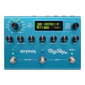 Strymon Bigsky MX リバーブ