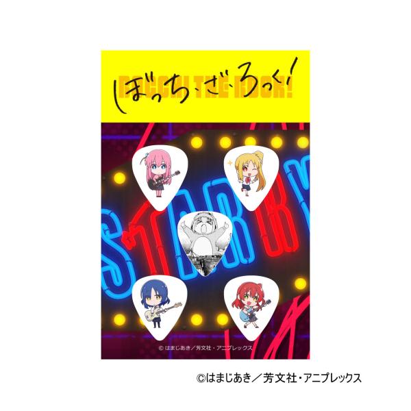 TMC BTR-PK-02 ぼっち・ざ・ろっく! ギターピックセット 5種セット/メール便発送・代金...