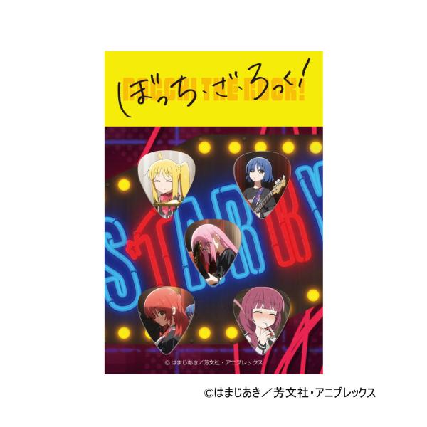 TMC BTR-PK-03 ぼっち・ざ・ろっく! ギターピックセット 5種セット/メール便発送・代金...