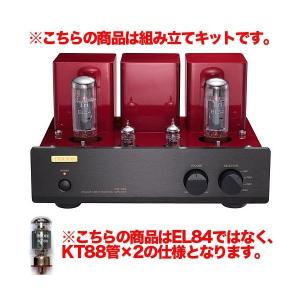 TRIODE TRK-3488(KT88仕様) プリメインアンプ 組立キット(工具/はんだ付け必須)