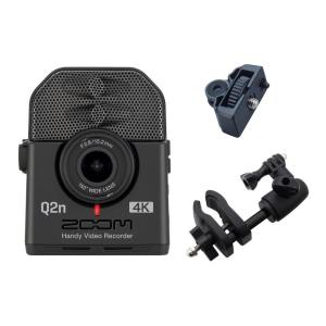 Zoom Q2n ハンディビデオレコーダー バッテリーケースbcq-2n付き BCQ-2n | ZOOM