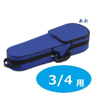 カルロジョルダーノ TRC-100 4/4〜1/16サイズ 黒 ブラック 分数