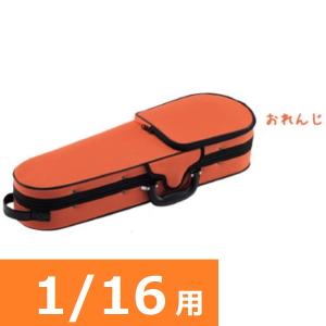 Carlo giordano TRC-100C DPK ぴんく バイオリン ケース 1/2用