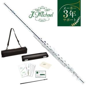 J.Michael AL-500 アルトサックス 入門セット 【メーカー3年サポート