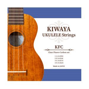 KIWAYA KFC SET ウクレレ弦 セット/クリア ソプラノ コンサート テナー ウクレレ対応 フロロカーボン弦