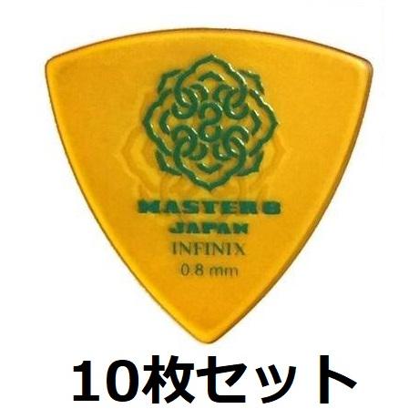 10枚セット MASTER8 JAPAN IFHPR-TR080×10 INFINIX HARD P...