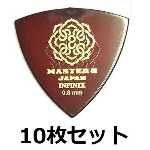10枚セット MASTER8 JAPAN IFS-TR080×10 INFINIX 三角 0.8mm...