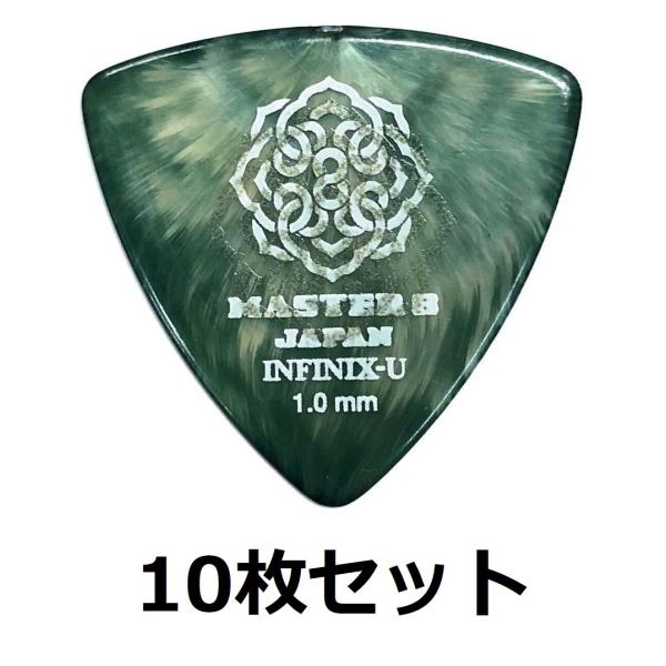 MASTER8 JAPAN IFU-TR100/10枚セット INFINIX-U 三角 1.0mm ...