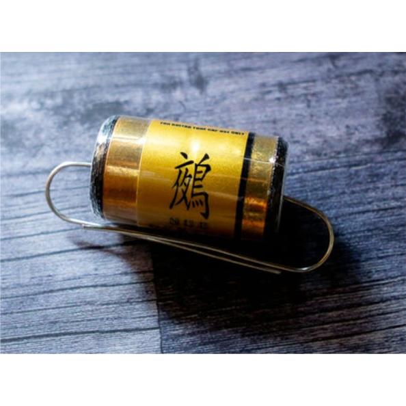 Ovaltone ORO 鵺 NUE DEVICE オーバルトーン　コンデンサー