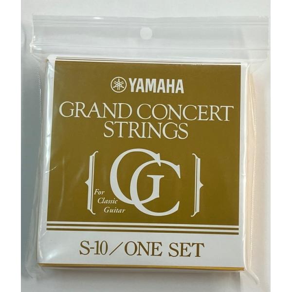 YAMAHA ヤマハ S10 Set クラシックギター弦