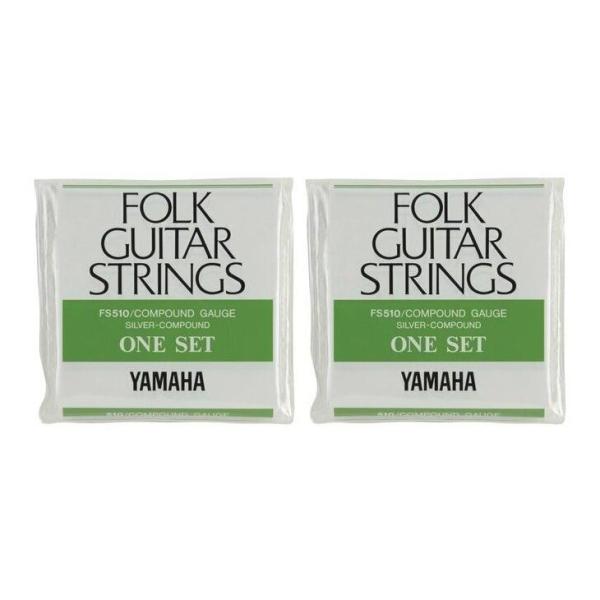 [2セット] YAMAHA FS-510×2 フォーク弦/コンパウンド/セット弦×2(FS510) ...