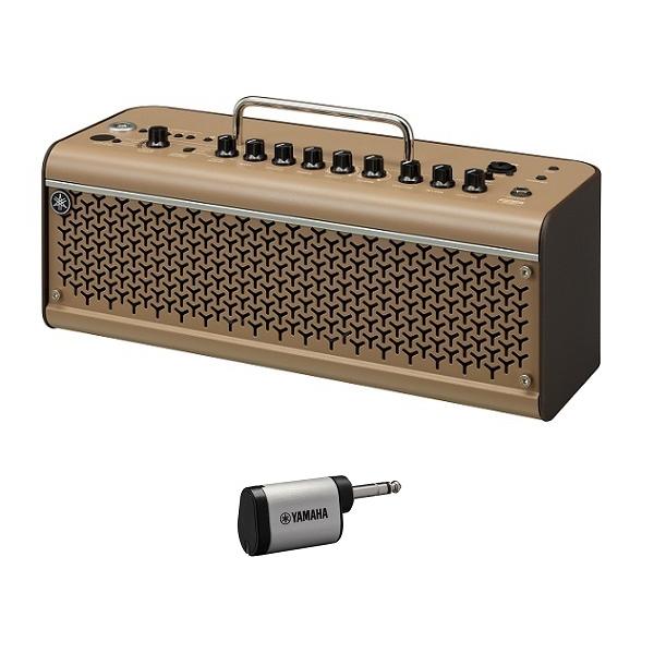[ワイヤレスセット] YAMAHA THR30IIA Wireless  + YW10T ワイヤレス...