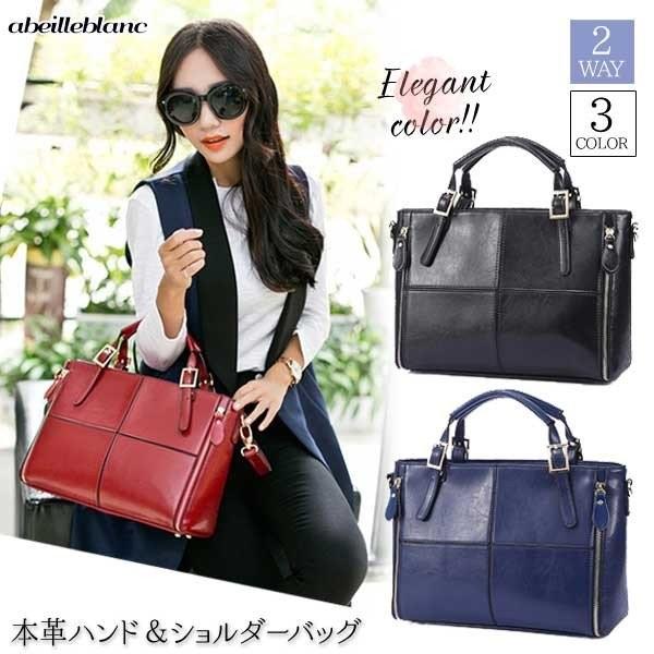 現品限特価　本牛革　2WAY　レザー　ハンドバッグ　ショルダーバッグ トートバッグ 斜めがけ　肩掛け...