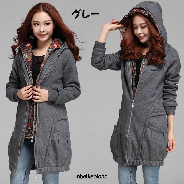 特価  灰М現品限　即納　特価　花柄　ダブルジップ　重ね着風　ロング　パーカー　コート　アウター　2...