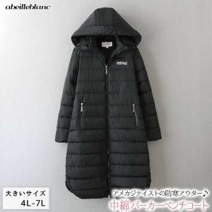 adidas（アディダス） ベンチコート ダウンコート レディース W BAFF