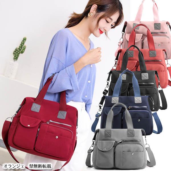 ショルダーバッグ　ポケットいっぱい　通勤バッグ　マザーズバッグ　たくさん入る　通学　202010　2...