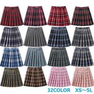カラー・サイズ多数　プリーツスカート　 XS〜6L　全32色　着丈48cm　小さいサイズ　大きいサイズ　チェック柄　学生風｜ail