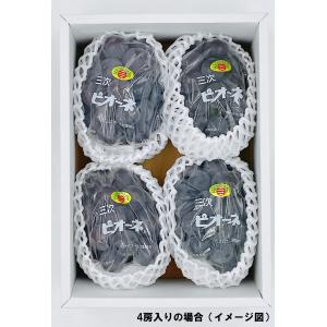 三次ピオーネ 広島県産 約2kg(4~5房入り...の詳細画像1