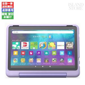 新しい　アマゾン Fire HD 10 キッズプロ ギャラクシー 対象年齢6歳 アマゾン Amazon Fire HD 10 キッズプロ スマイル 10インチ B0BL65LRBP