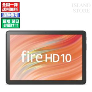 アマゾン Amazon Fire HD 10 タブレット 32GB 新型 第13世代 B0C2XN8HKD