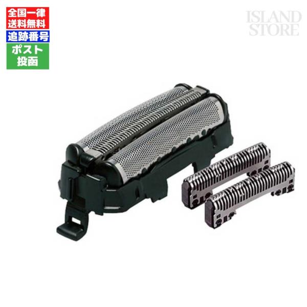 パナソニック ES9013 替刃 メンズシェーバー