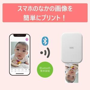 キヤノン Canon スマホ専用ミニフォトプリ...の詳細画像3