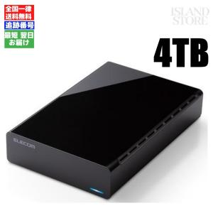 I-O DATA EX-HDAZ-UTL4K [USB 3.1 Gen 1（USB 3.0）/2.0対応 外付
