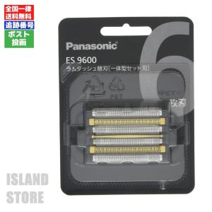 Panasonic パナソニック 替刃 ES9600 メンズシェーバー用 6枚刃 Panasonic パナソニック 替刃 ES9600 メンズシェーバー用 6枚刃