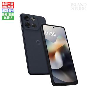 motorola moto g06 6.9インチ メモリー4GB ストレージ128GB ローレル