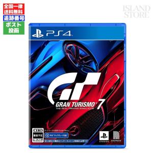 PlayStation グランツーリスモ7 PS4 ソフト パッケージ版 SONY ソニー