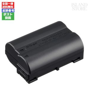 ニコン Nikon EN-EL15c Li-ion リチャージャブルバッテリー デジカメ