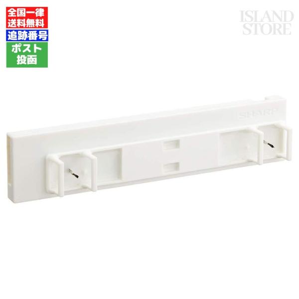 シャープ プラズマクラスターイオン発生ユニット IZ-C100S1 純正品