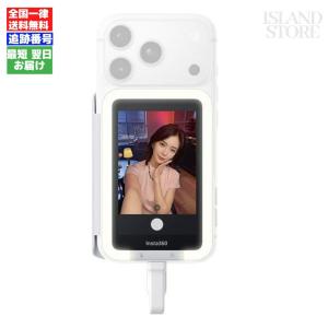 INSTA360 CINSFAVE-01 Snap 自撮りスクリーン ライト付き