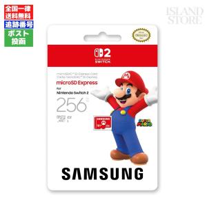 Switch2 サムスン Samsung microSD Express Card 256GB for Nintendo Switch2