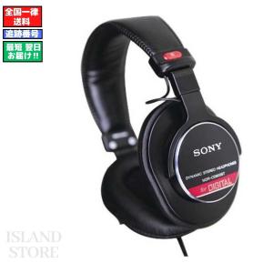 ソニー ヘッドホン MDR-CD900ST SONY スタジオ