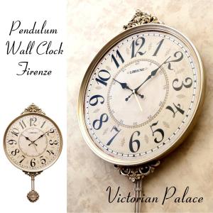 Smith Clock SMITHS 復刻版 レトロウォールクロック ブラウン ウォール