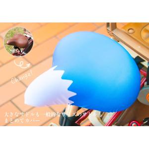 フリーサイズ サドルカバー 富士山 フルカラー...の詳細画像1