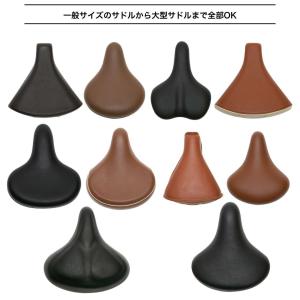 【お試し価格】サドルカバー フリーサイズ 電動...の詳細画像4