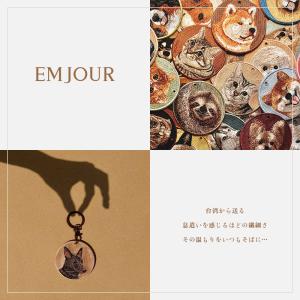 キーホルダー 猫 刺繍 ワッペン ネコ ネコ柄...の詳細画像1