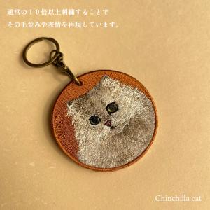 キーホルダー 猫 刺繍 ワッペン ネコ ネコ柄...の詳細画像4