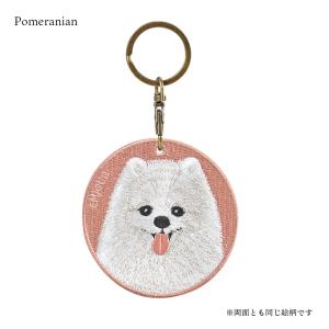 キーホルダー 犬 刺繍 ワッペン イヌ 犬柄 チャーム ポメラニアン ポメ