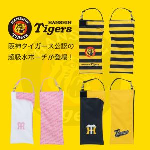 阪神 優勝セール 折り畳み傘 ケース 阪神タイ...の詳細画像1