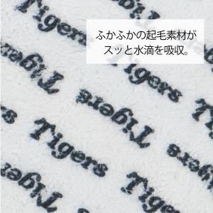 阪神 優勝セール 折り畳み傘 ケース 阪神タイ...の詳細画像4